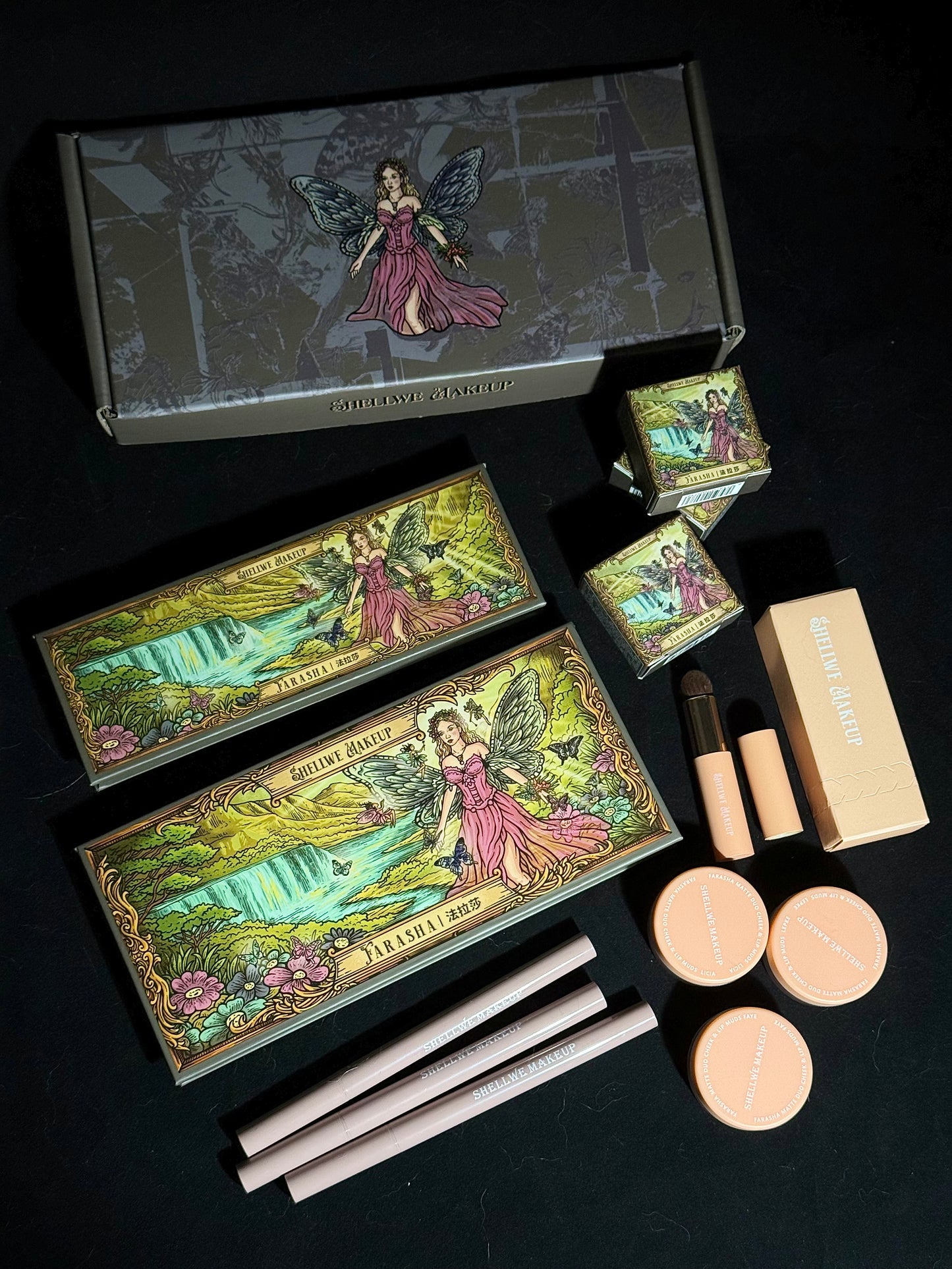 Farasha Eyeshadow Palette