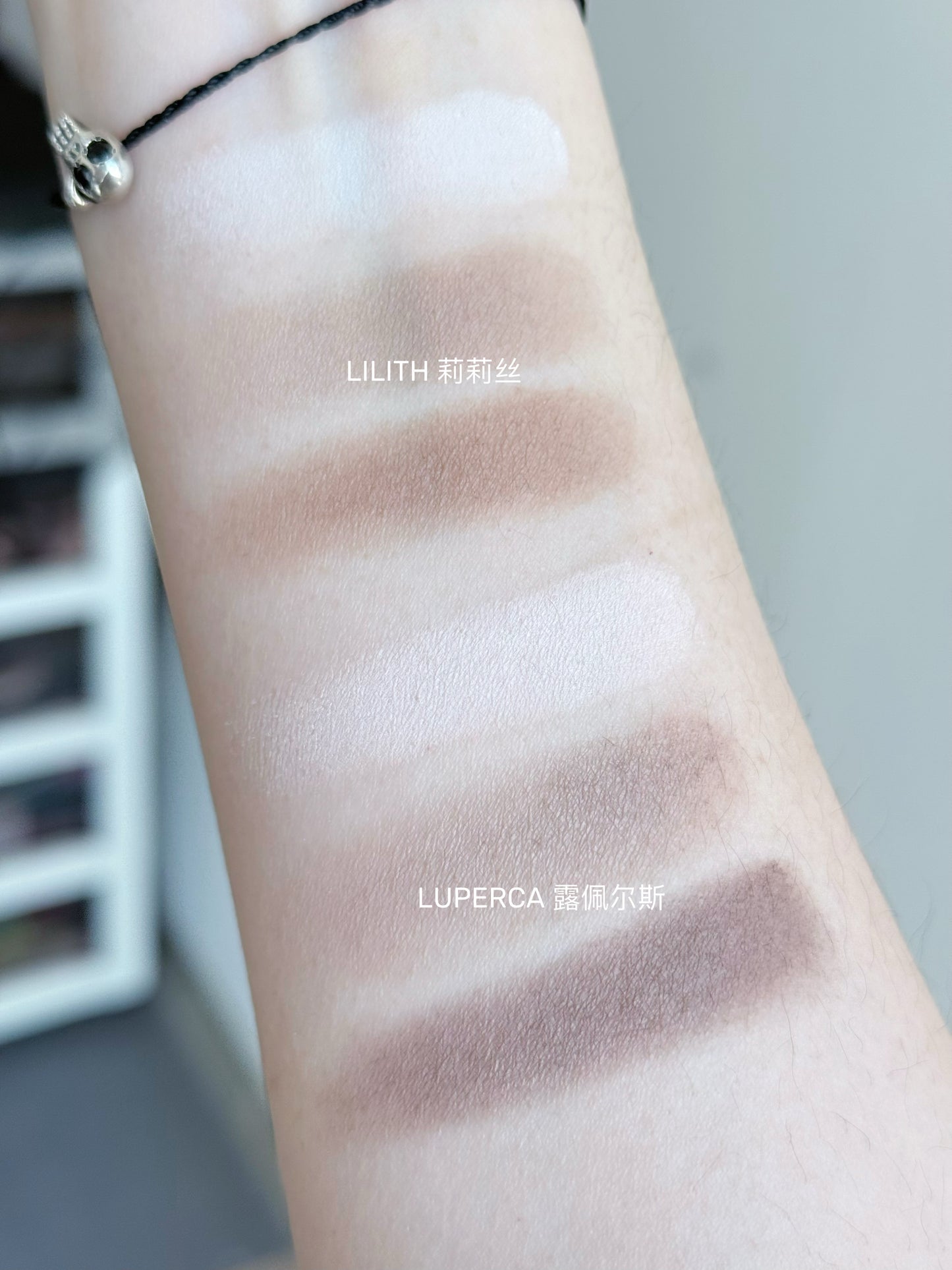 Lilith Luperca Contour Palette