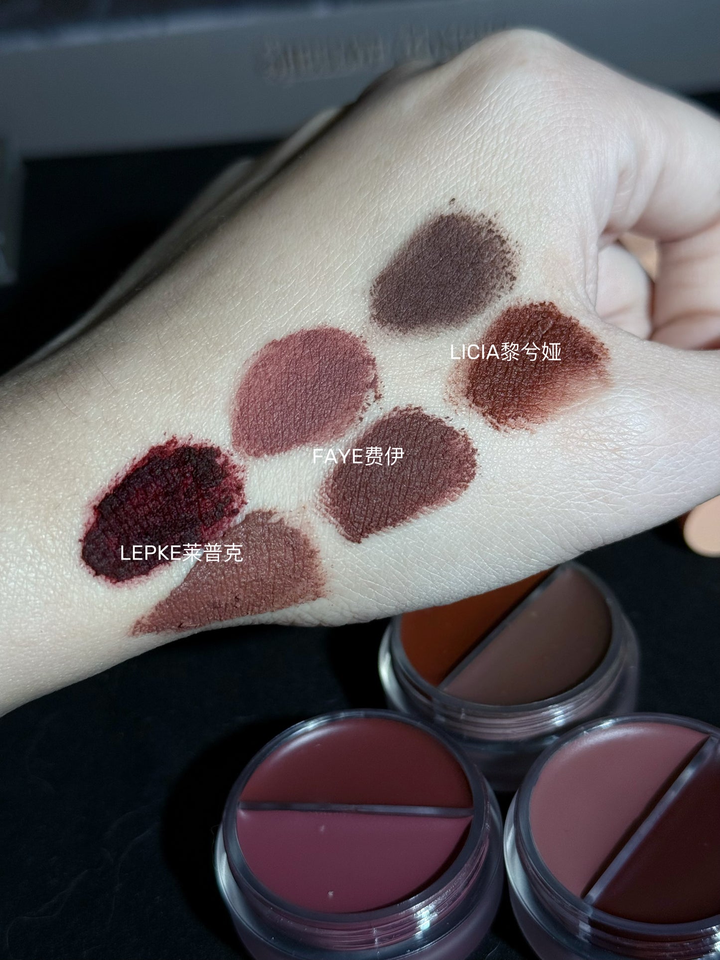 Farasha Eyeshadow Palette