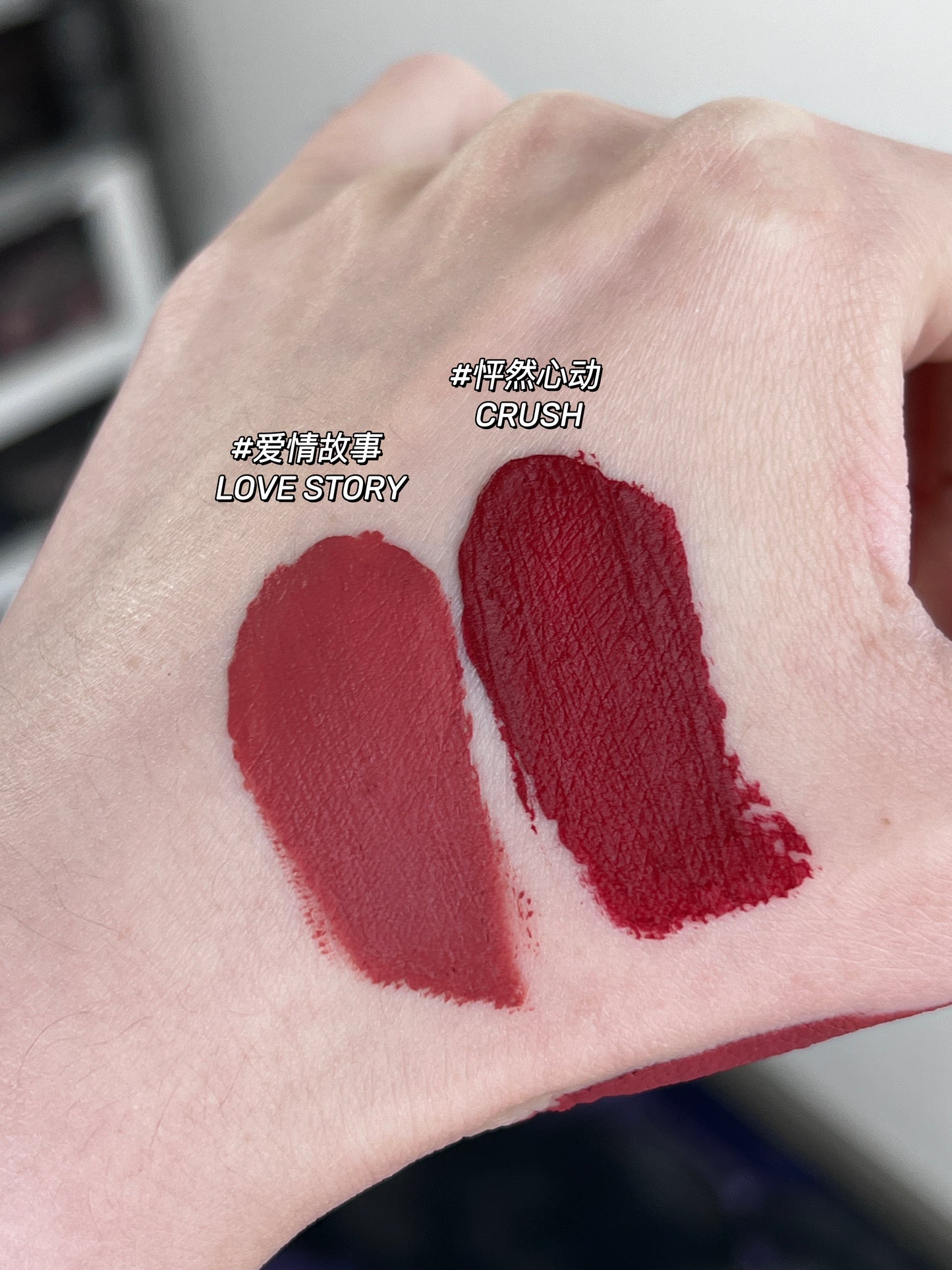 Present Matte Cheek & Lip Muds love story Crush