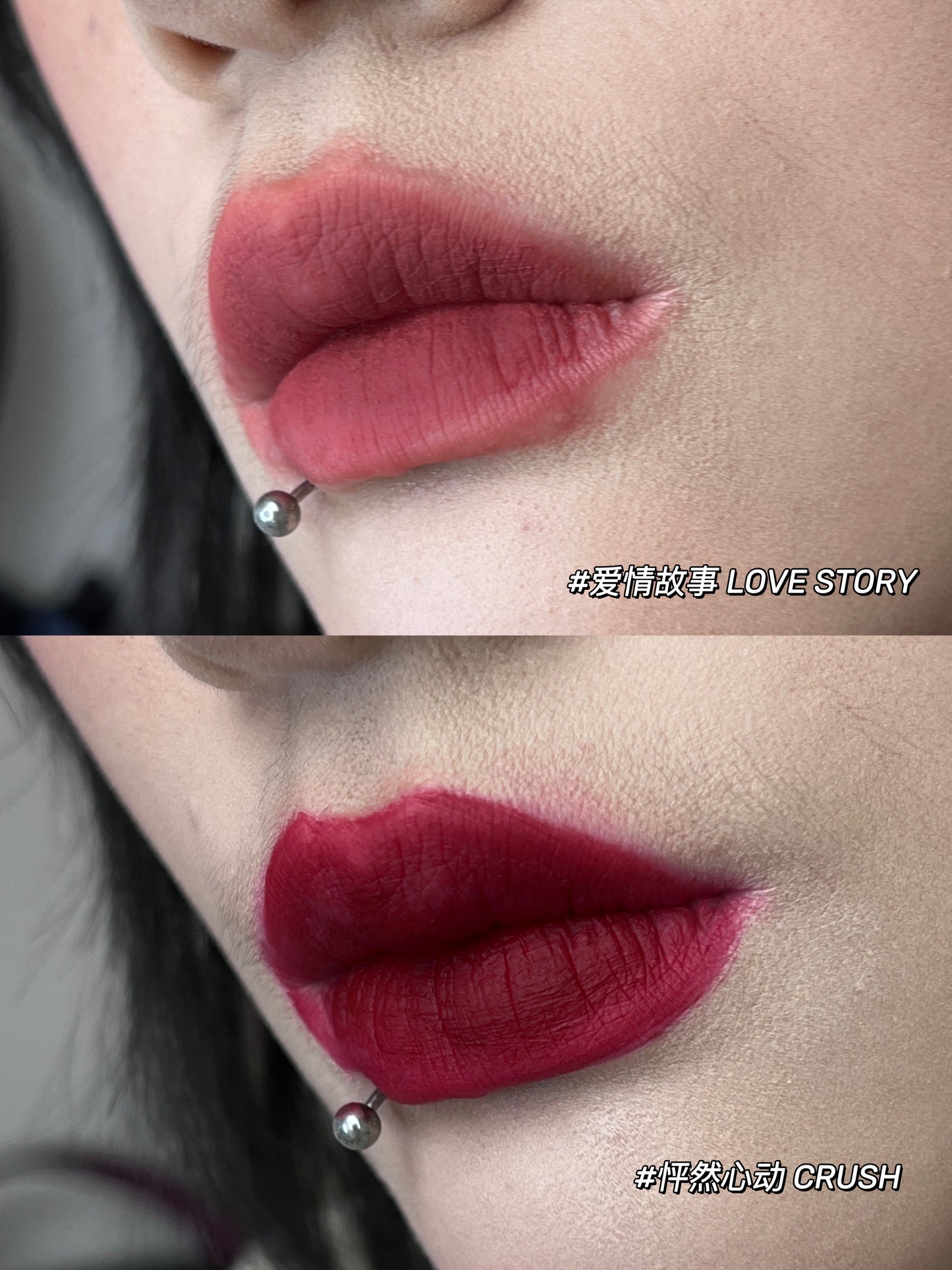 Present Matte Cheek & Lip Muds love story Crush
