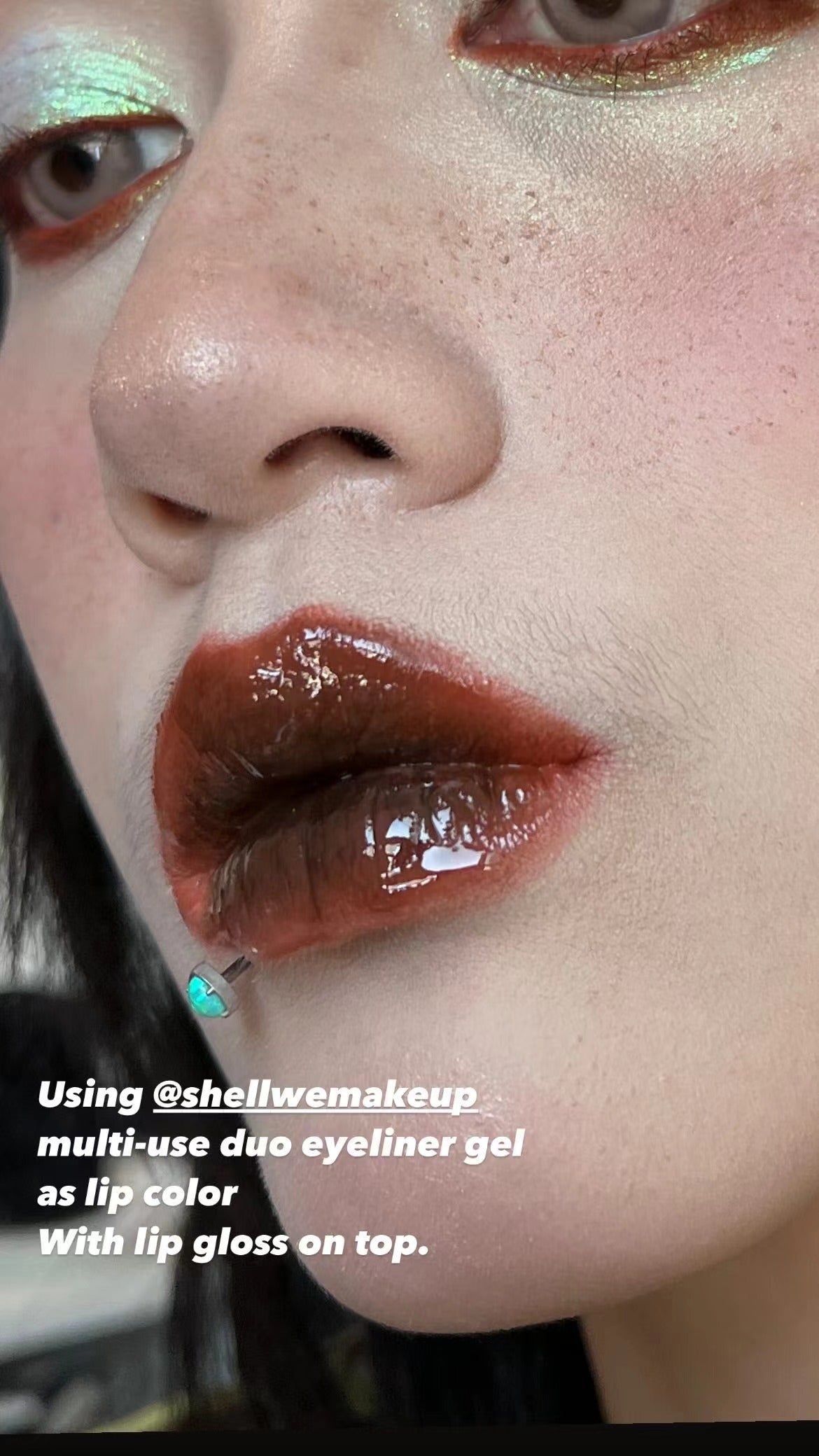 Lobo duo cream eyeliner 洛博双色眼线膏