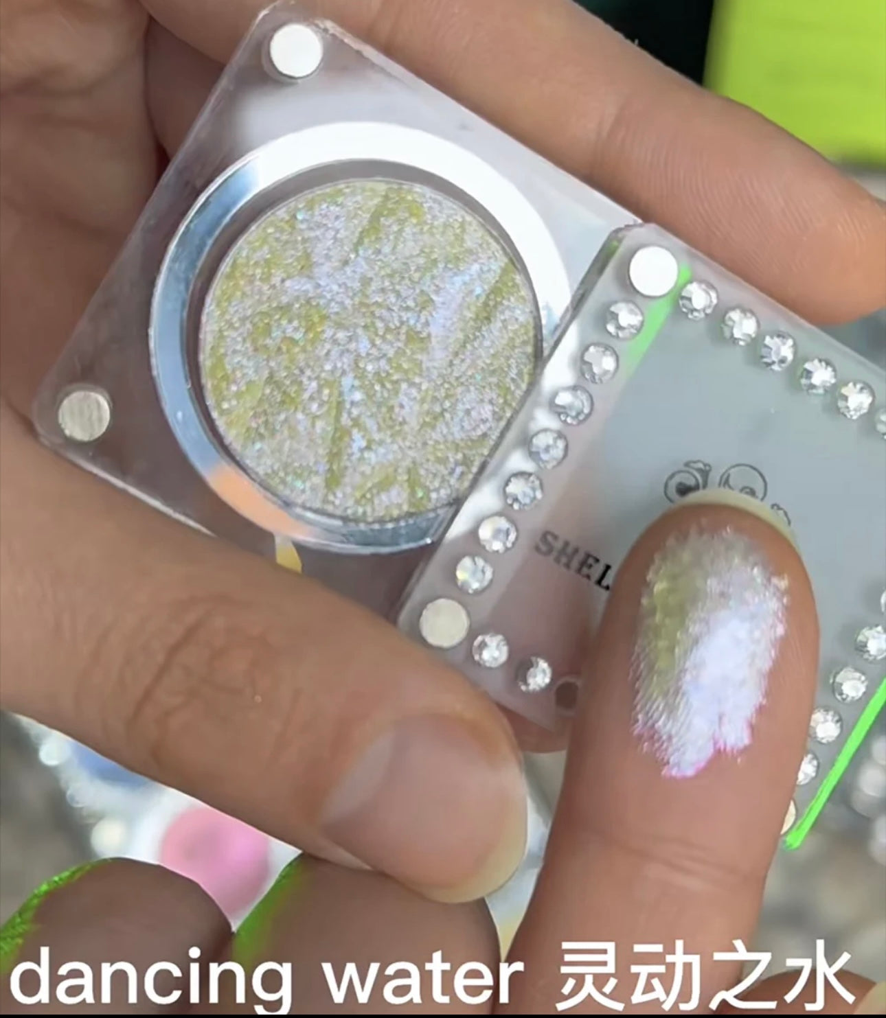 【low stock】Stray Birds Pressed Flakes Eyeshadow Acryalic Palette 1g
