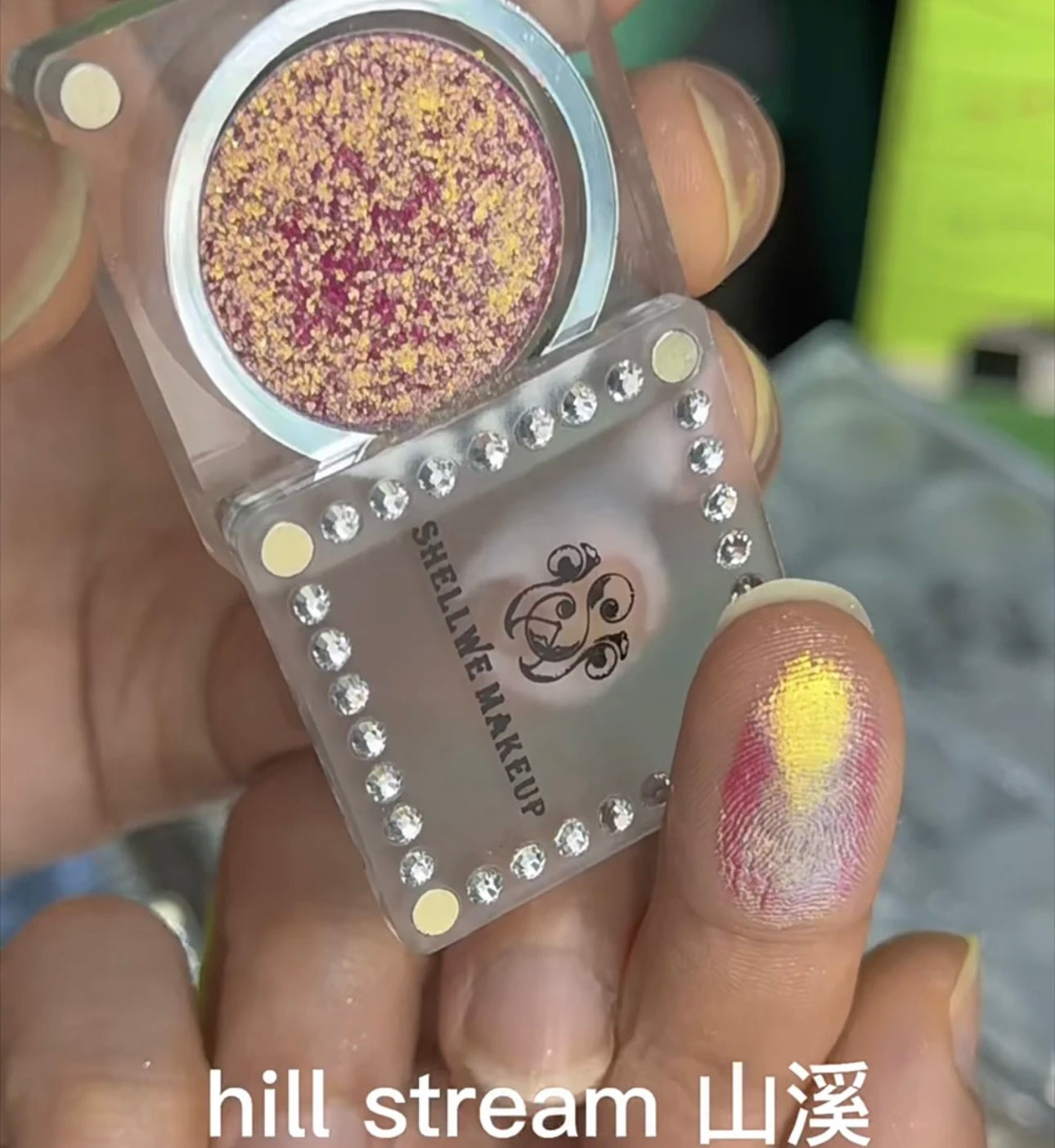 【low stock】Stray Birds Pressed Flakes Eyeshadow Acryalic Palette 1g