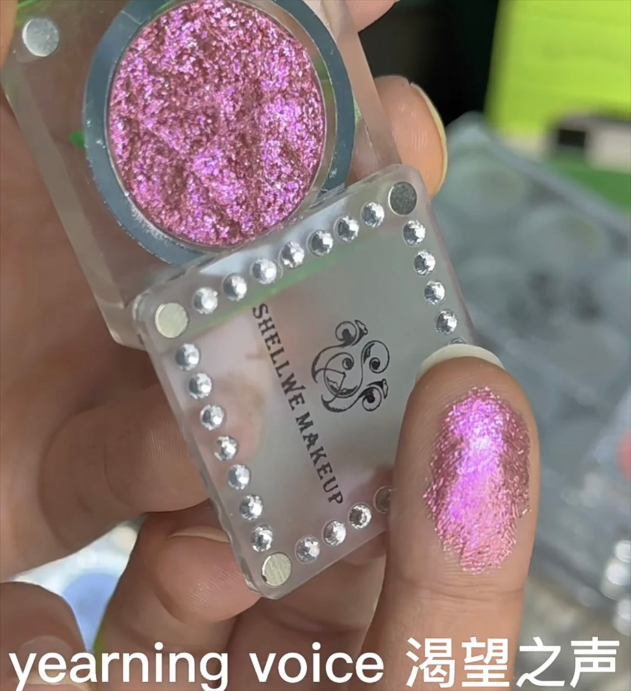 【low stock】Stray Birds Pressed Flakes Eyeshadow Acryalic Palette 1g