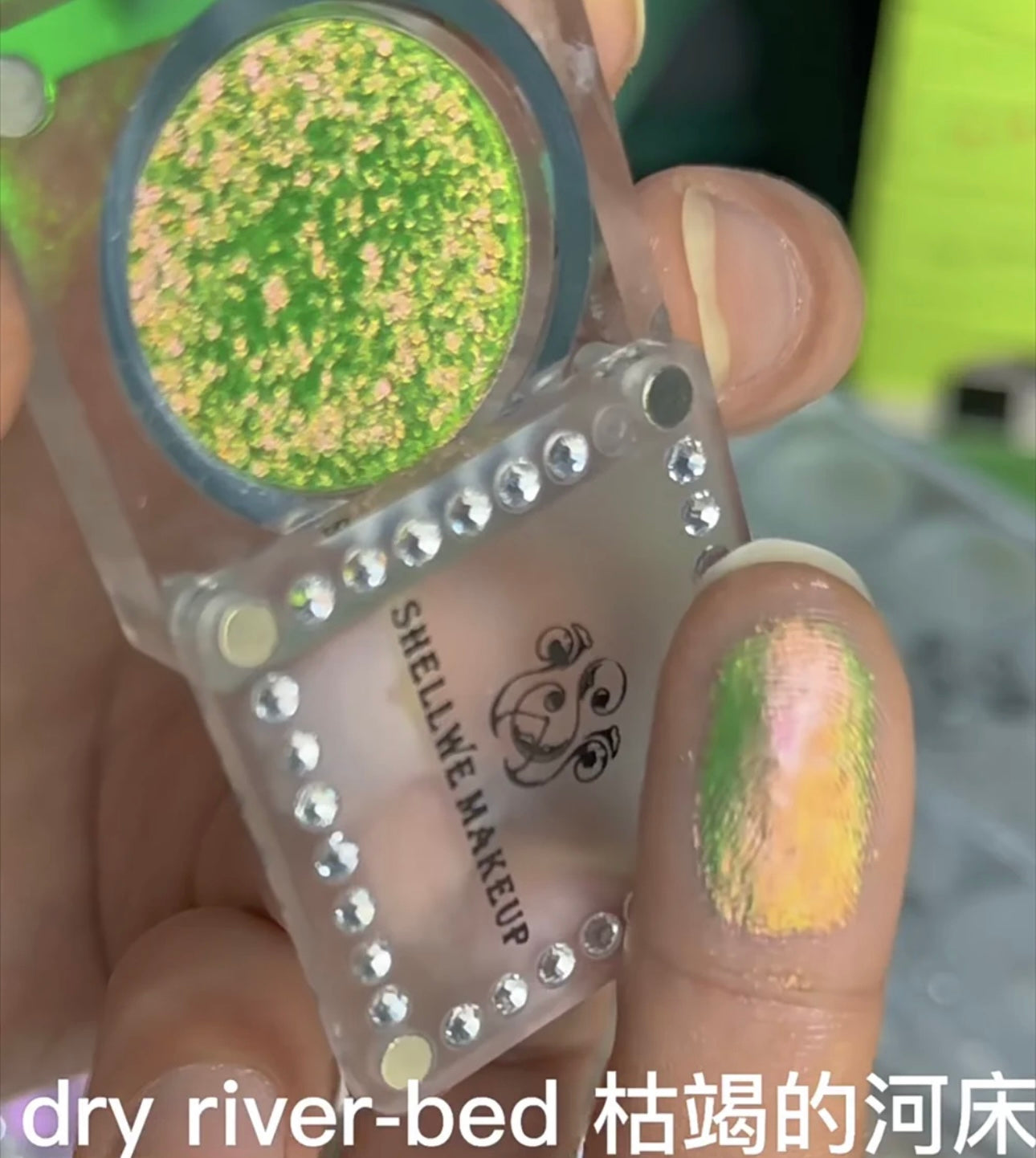 【low stock】Stray Birds Pressed Flakes Eyeshadow Acryalic Palette 1g