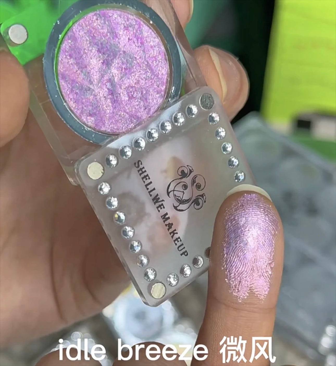 【low stock】Stray Birds Pressed Flakes Eyeshadow Acryalic Palette 1g