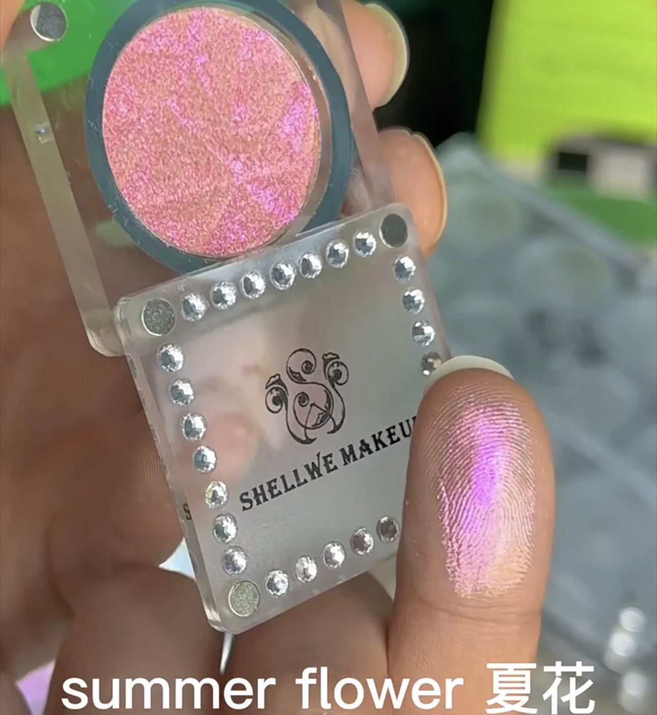 【low stock】Stray Birds Pressed Flakes Eyeshadow Acryalic Palette 1g