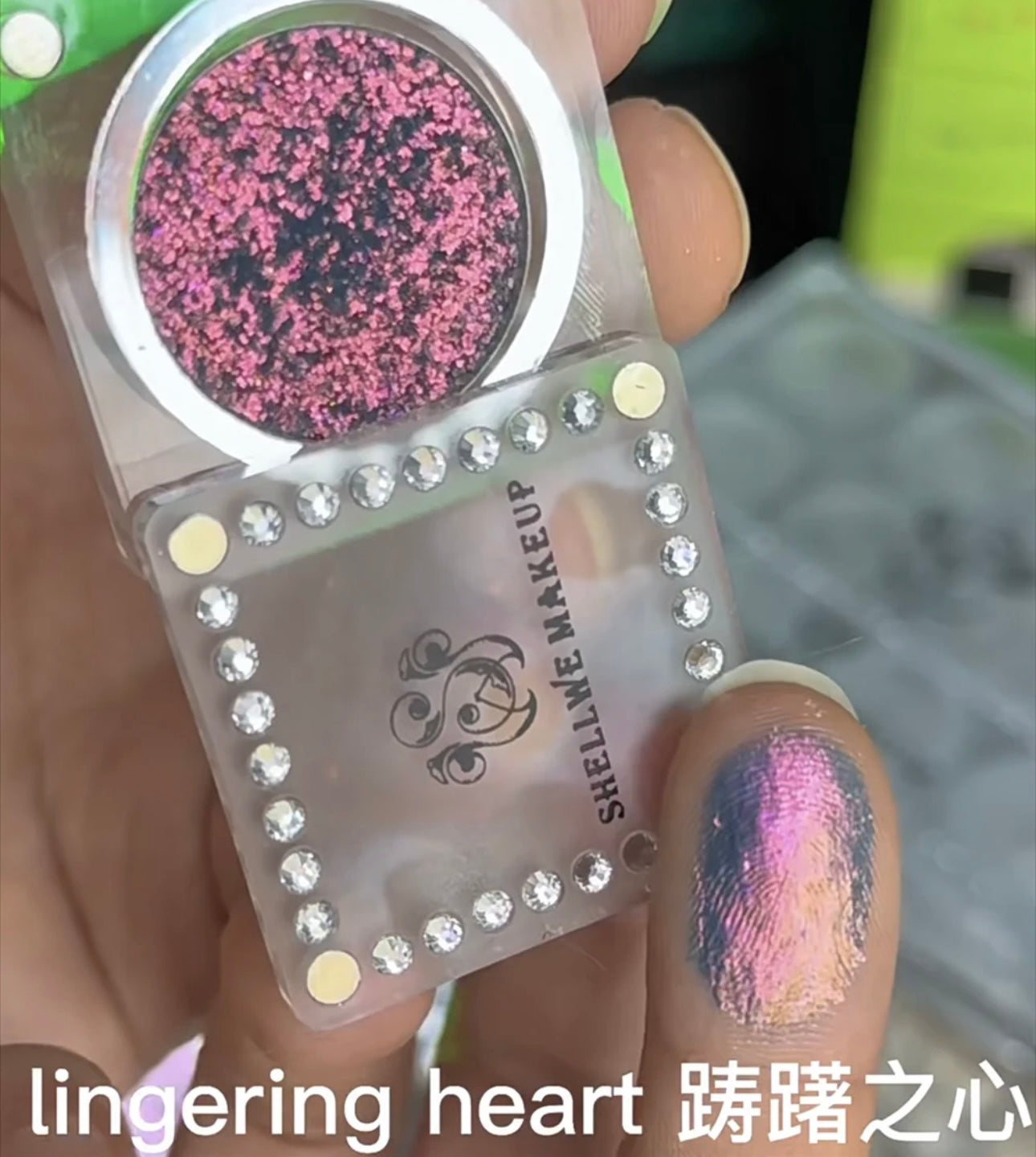 【low stock】Stray Birds Pressed Flakes Eyeshadow Acryalic Palette 1g