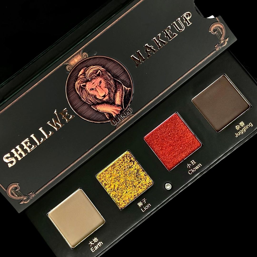 Circus Keychain Eyeshadow Palette ( Lion)