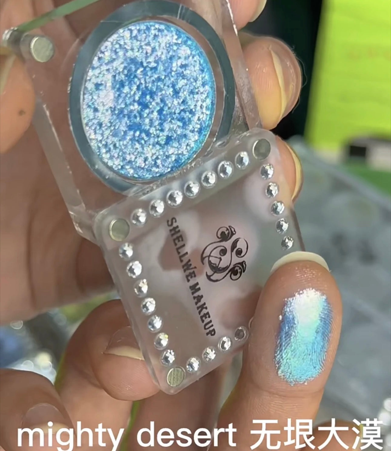 【low stock】Stray Birds Pressed Flakes Eyeshadow Acryalic Palette 1g