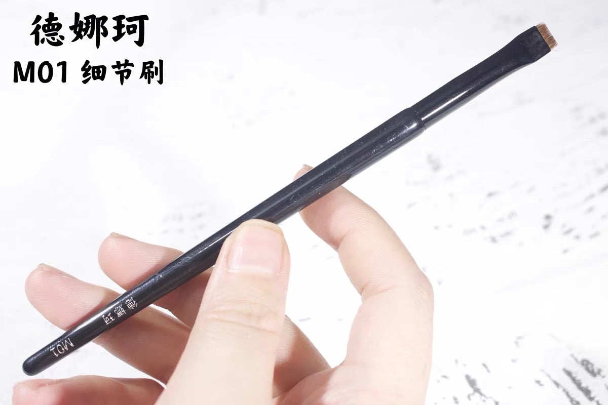 Dpakoh Percise Eyeliner Brush 眼线刷