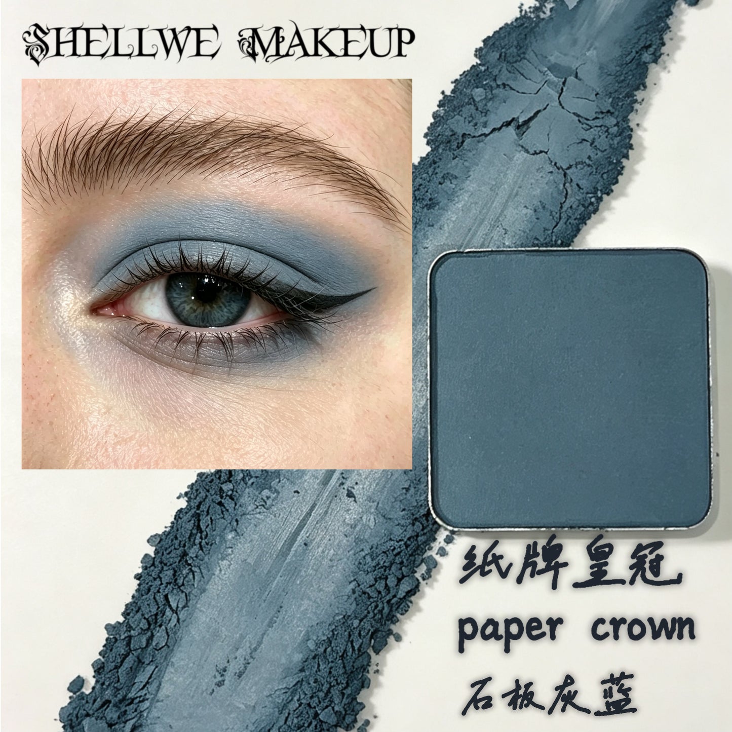 NEW! Single Pressed Eyeshadow