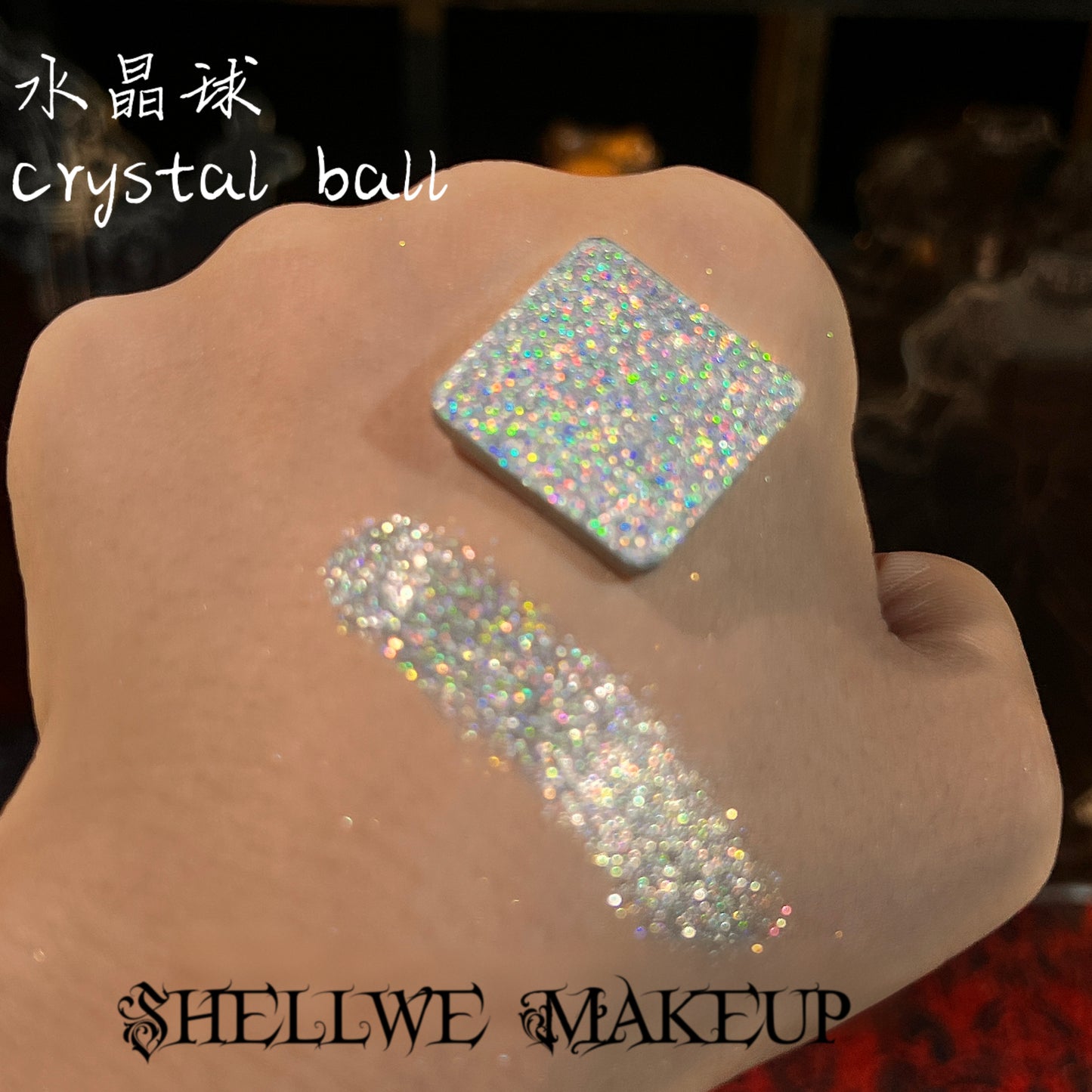 NEW! Single Pressed Eyeshadow