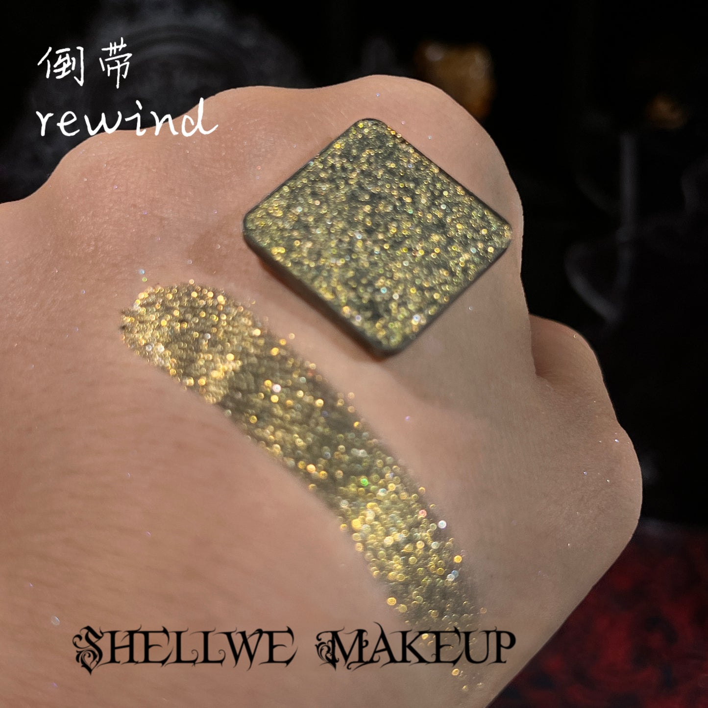 NEW! Single Pressed Eyeshadow