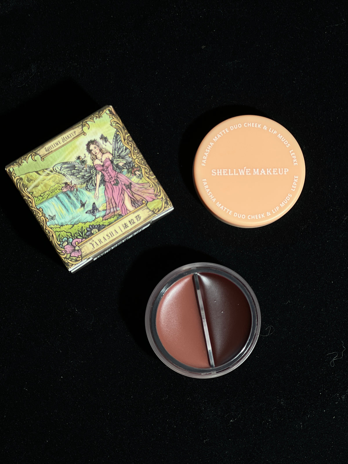 Shellwe Makeup The MultichromeChameleon Eyeshadow Fairy Land