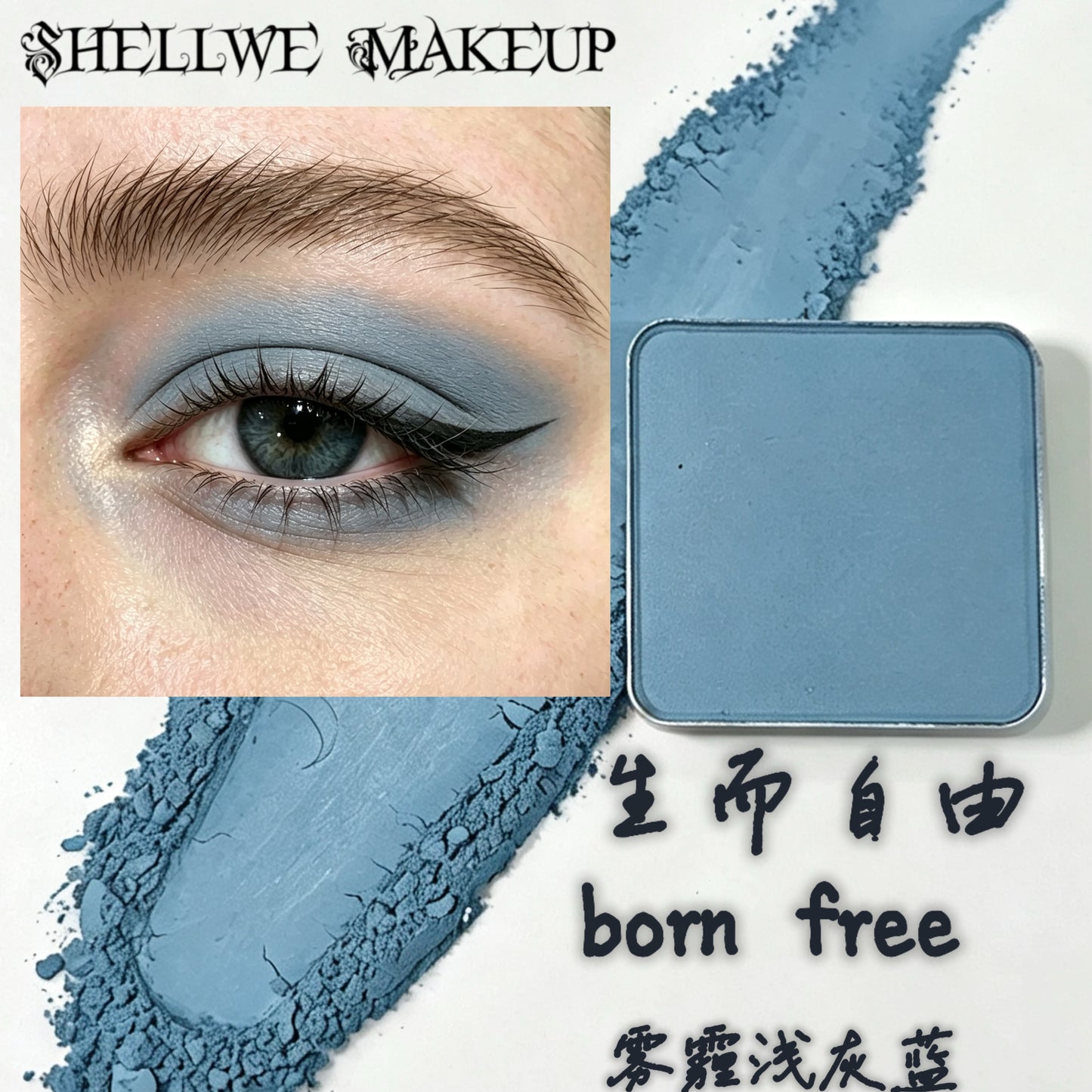 NEW! Single Pressed Eyeshadow