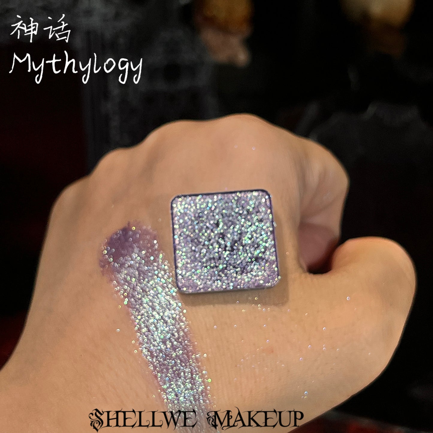 NEW! Single Pressed Eyeshadow