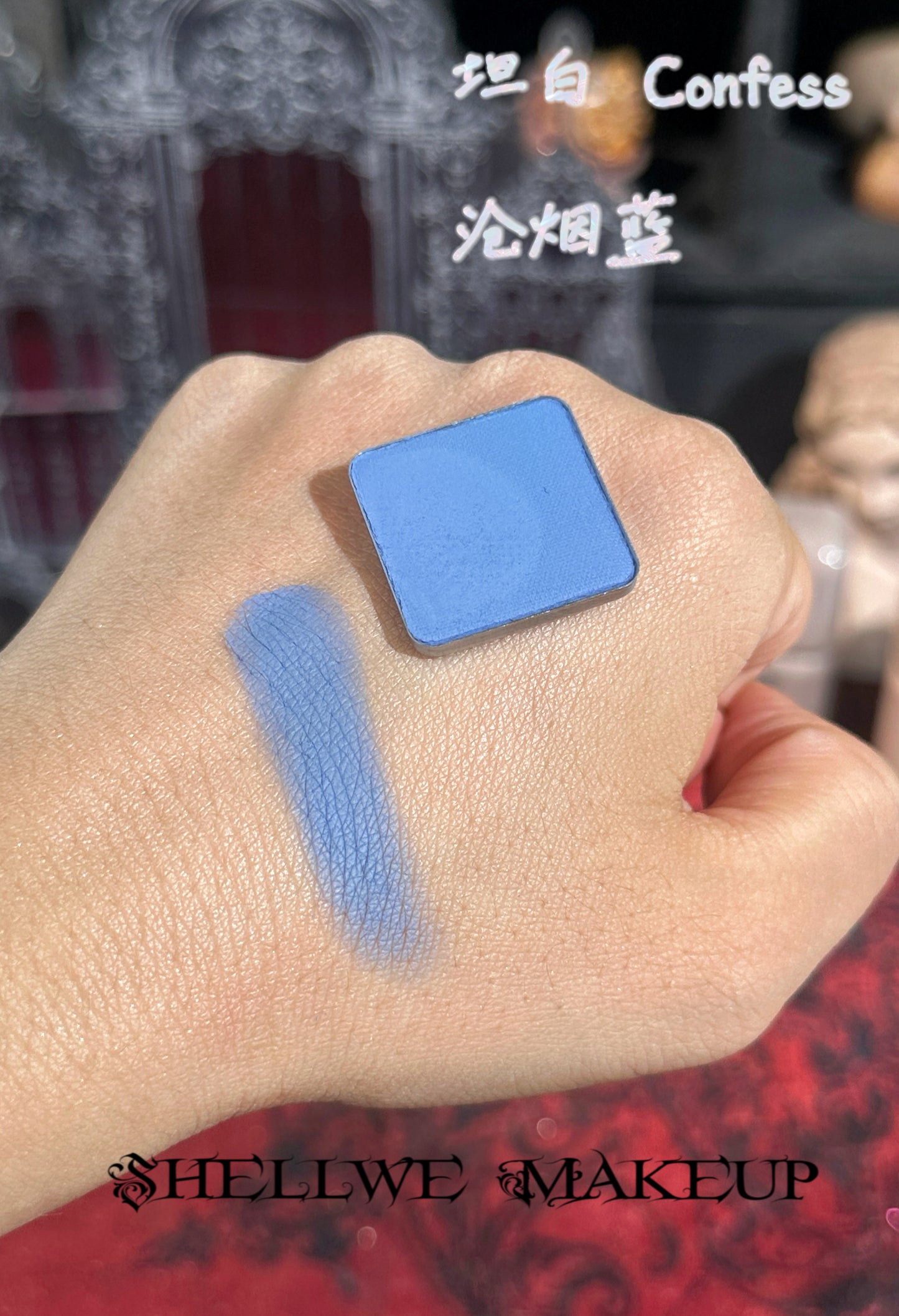 NEW! Single Pressed Eyeshadow