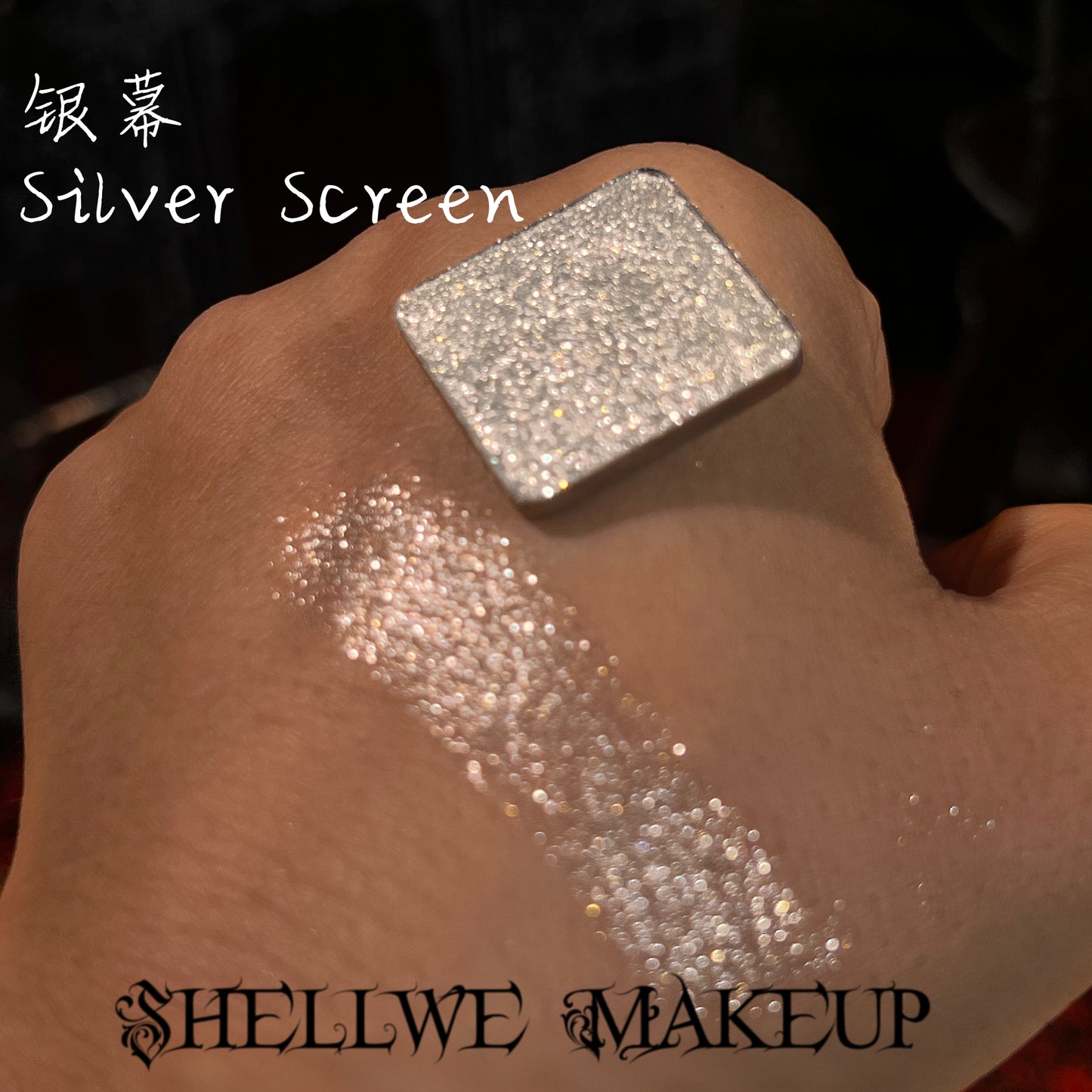 NEW! Single Pressed Eyeshadow