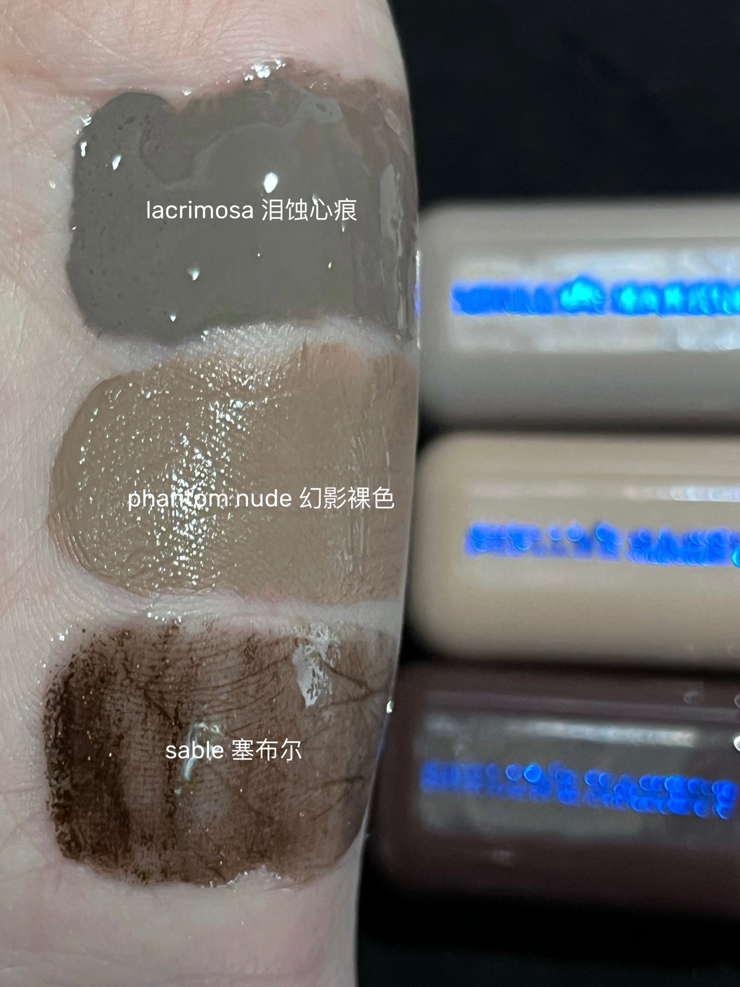 Shellwe Makeup x Ghoul Nocturnal  Flame Collection Lip Gloss