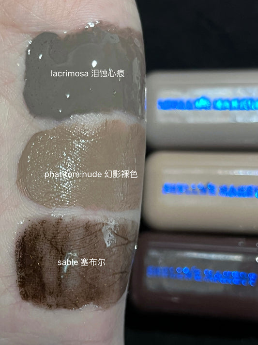 Shellwe Makeup x Ghoul Nocturnal  Flame Collection Lip Gloss