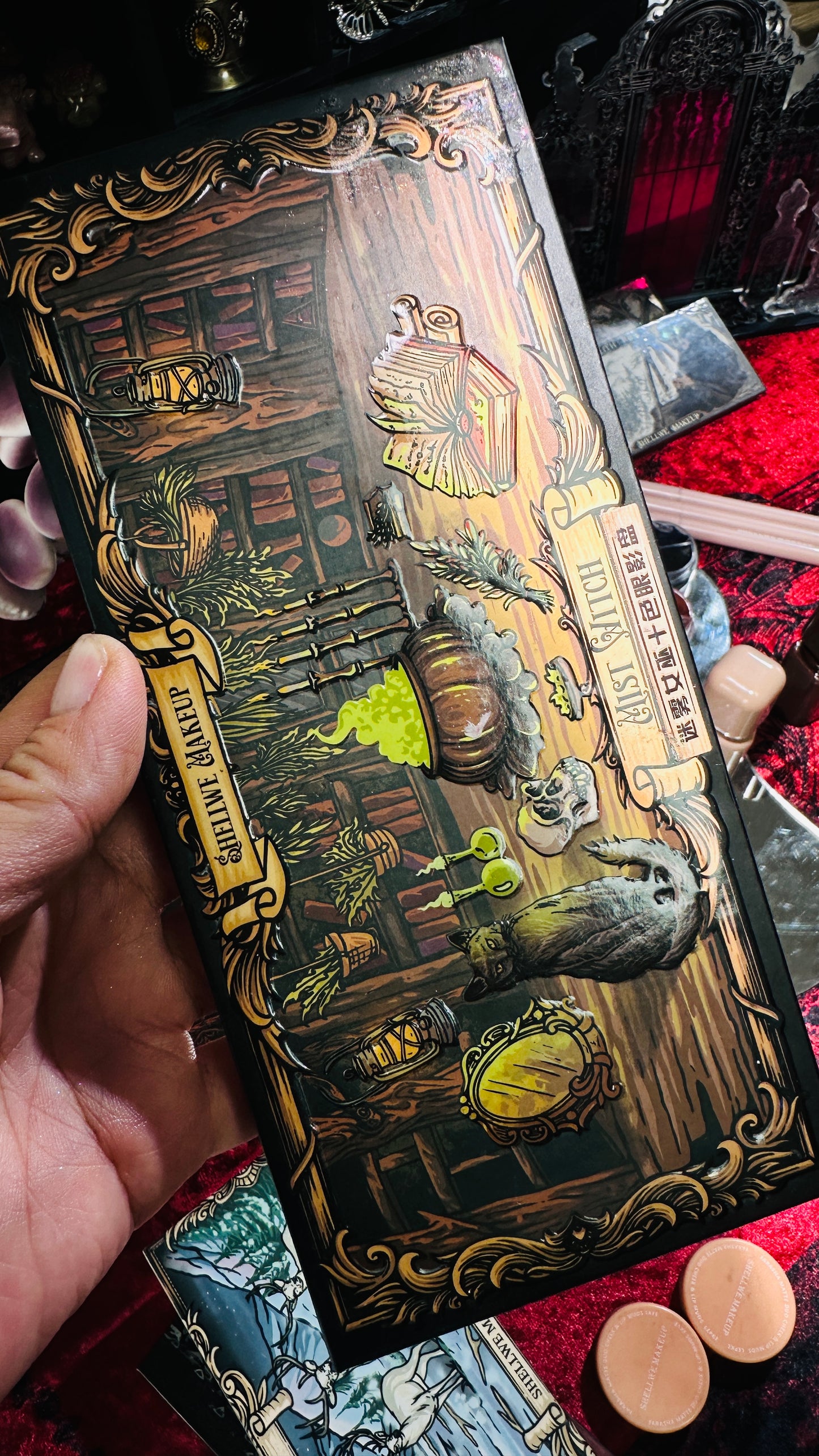 Empty Magnetic Palette