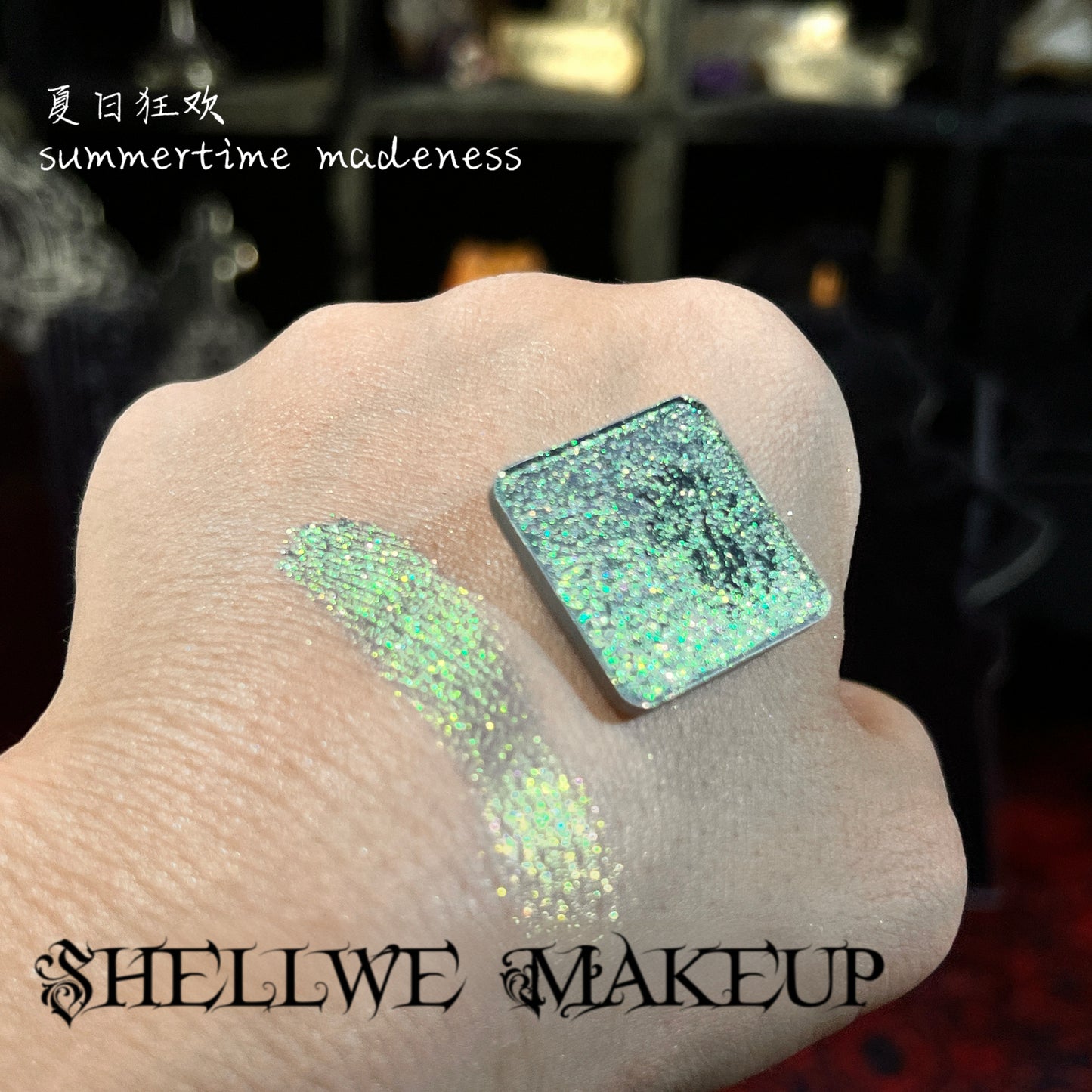 NEW! Single Pressed Eyeshadow