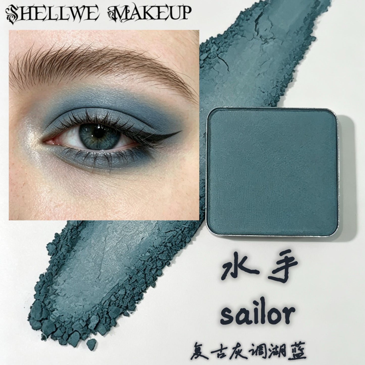 NEW! Single Pressed Eyeshadow