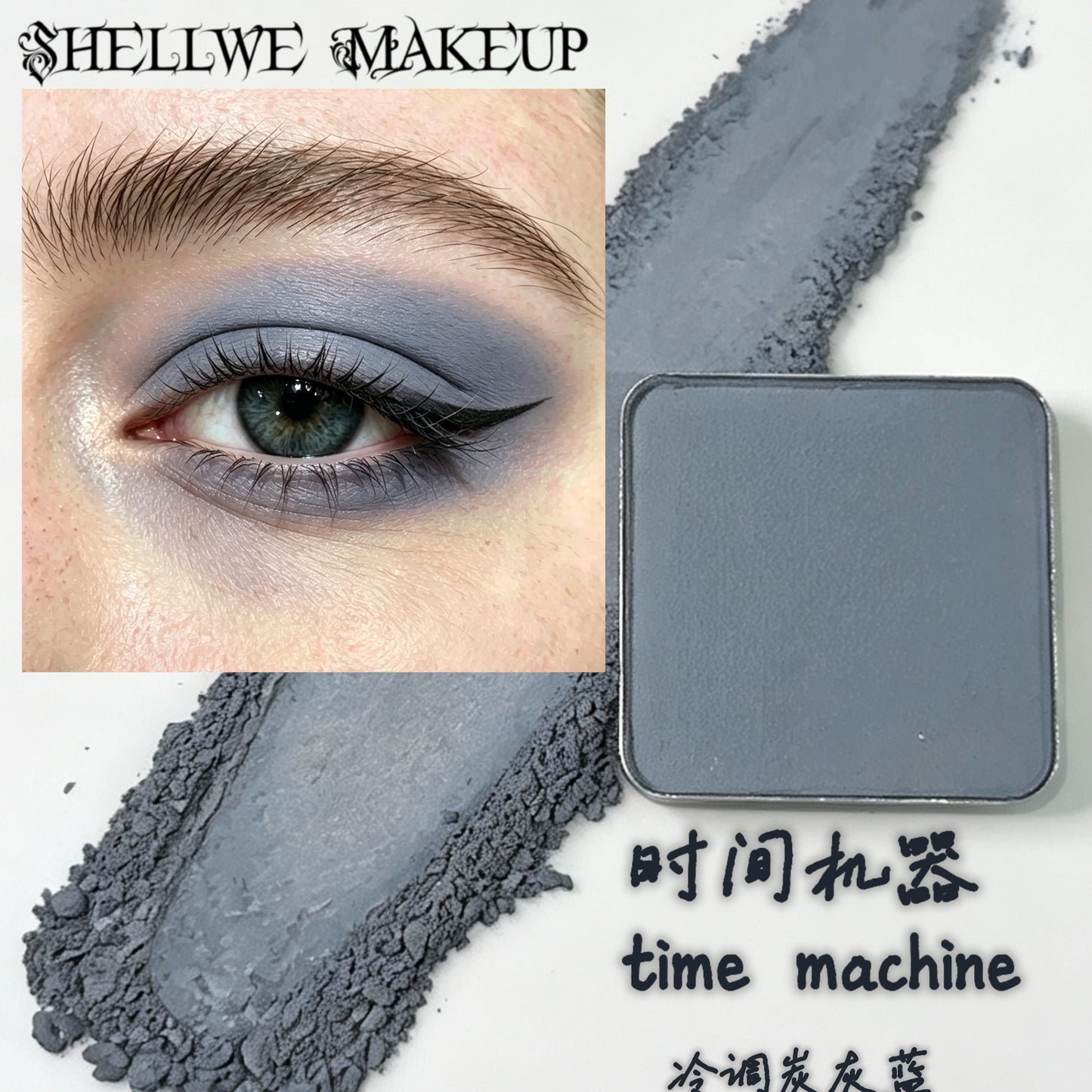 NEW! Single Pressed Eyeshadow