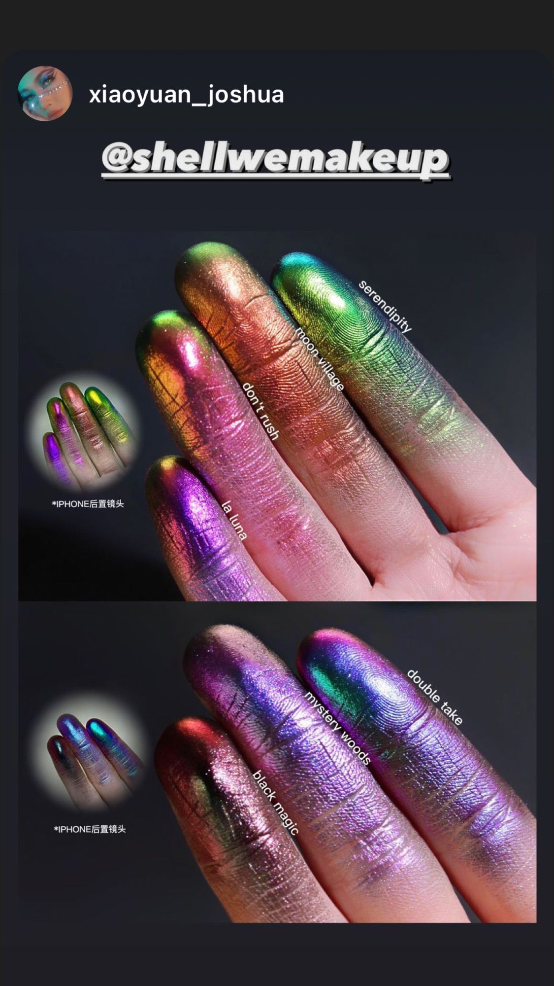 Dropping Soon! Can you guess the name of this magical multichrome